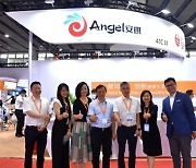 [PRNewswire] Angel Yeast Brings Latest Innovative Products and Solutions to