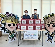 부산 서구 서대신1동 지역사회보장협의체, 고분도리 행복푸드 지원