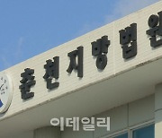 교통사고 내고 음주측정 거부한 80대, 경찰에 "담배 하나 줘봐"