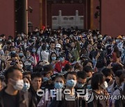 中, 인구감소 우려에..출산 대책 범정부기구 발족