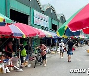 폭우 가니 '고물가' 폭탄..전통시장 시름 "추석이 더 걱정"