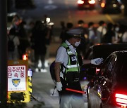 경남경찰, 19일 음주운전 야간 일제단속서 28건 적발