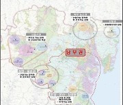 울산시 '남부권 신도시 건설 기본계획 수립' 용역 착수
