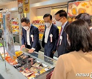 전남도, 일본 후쿠오카에 세번째 농수산식품 상설판매장 개설