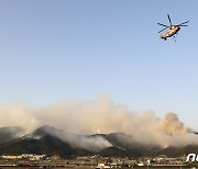 '밀양 대형 산불' 관련 경찰 조사받던 60대 숨진 채 발견