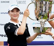 이보미-유소연, '시몬느 아시아퍼시픽 컵' 단체전 우승