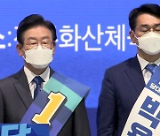[속보] 野 전당대회 전북 투표..이재명 76.81%·박용진 23.19%