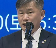 [현장영상+] 野 전당대회 전북 투표..이재명 76.81%·박용진 23.19%