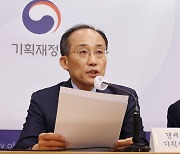 韓 OTT업계 "세액공제 실효성 떨어져.. 핵심은 제작비 아닌 투자비"