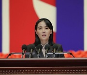 北 매체, 연일 尹 맹비난 "20%대 지지율은 민심의 정확한 평가"
