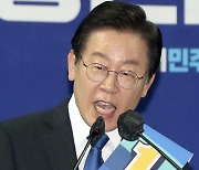 이재명 "계파정치로 성장한 사람 아냐..공정한 정당 만들 것"