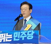 [속보] 이재명, 전북 권리당원 투표서 76.81%.. 박용진 23.19%