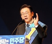 민주당 최고위원 당선권도 '친 이재명계' 포진..정청래 27.76% 득표