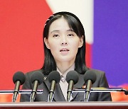北매체 "尹 20% 지지율, 민심 평가 정확하다" 연일 맹비난