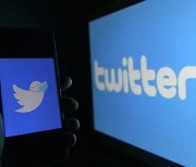 '머스크 리스크' 휩싸인 트위터 "올해 보너스 절반 줄일 수도"