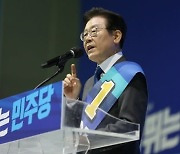 [속보] 이재명, 전북 경선도 1위..누계 득표 78.05% '독주'