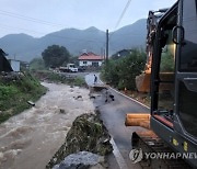 이번엔 충북지역 폭우..산사태·침수 피해 속출