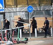 스웨덴 쇼핑몰에서 총격 사건 '1명 사망'..10대 용의자 체포