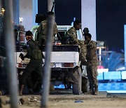 모가디슈 호텔서 테러로 최소 10명 사망