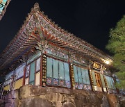 [Visual History of Korea] Buddhist temple building where monks gathered to plan independence movement
