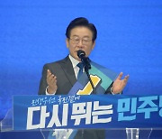 이재명, 전북서 76.81% 득표율로 '압승'.. 누적 78% 넘겨(상보)