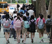 맞춤진단·외국어·AI학습..교육업계, '무료체험' 대전