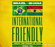 '벤투호 월드컵 상대' 가나, 9월 브라질과 평가전
