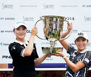 유소연-이보미, 시몬느 아시아퍼시픽컵 단체전 우승 합작