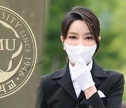 국민대 교수회, 김건희 논문 재검증 안 한다..투표 부결