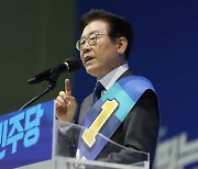 이재명 전북 경선도 승리..누적득표 78% '독주'