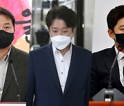 '여의도 2시 청년' 설전..여권 청년그룹 분열