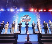 '3년 만에 오프라인' 대통령배 KeG, 경남 창원서 개막