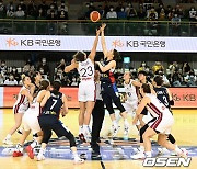 대한민국-라트비아, 여자농구 대표팀 평가전 [사진]