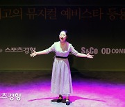 <2022 경향 뮤지컬콩쿠르> 열창 펼치는 신비[스경포토]