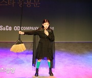 <2022 경향 뮤지컬콩쿠르> 서율아의 열창[스경포토]