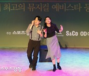 <2022 경향 뮤지컬콩쿠르> 연기 펼치는 이건호[스경포토]