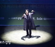 <2022 경향 뮤지컬콩쿠르> 온 힘으로 연기 펼치는 최경훈[스경포토]
