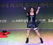 <2022 경향 뮤지컬콩쿠르> 의상이 돋보인 고은규의 연기와 노래[스경포토]