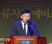 2022 경향 뮤지컬 콩쿠르, 인사말 하는 김석종 경향신문 사장[스경포토]