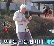 '당소말', 모였다 하면 웃음바다..성동일X수영 분위기 메이커 활약