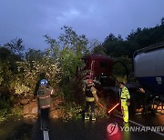 단양 중앙고속도로서 산사태