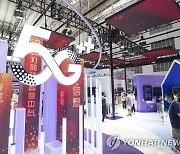 中 5G 휴대전화 가입자 4억7천만명.."세계 70% 차지"