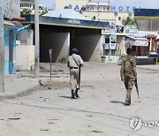 SOMALIA HOTEL ATTACK