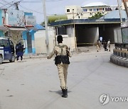 SOMALIA HOTEL ATTACK