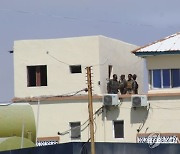 SOMALIA HOTEL ATTACK