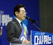 [1보] 이재명, 전북 경선도 1위..누계 득표 78.05% 압도