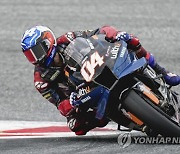 Austria GP Motorcycle Racing