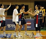 여자농구 한국 vs 라트비아 친선전 연장 끝에 2연승