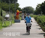 [포토]한강뚝섬공원에서 펼쳐지는 조각 전시