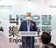 윤영달 크라운해태 회장 "K-조각 세계 시장 경쟁력 자부"